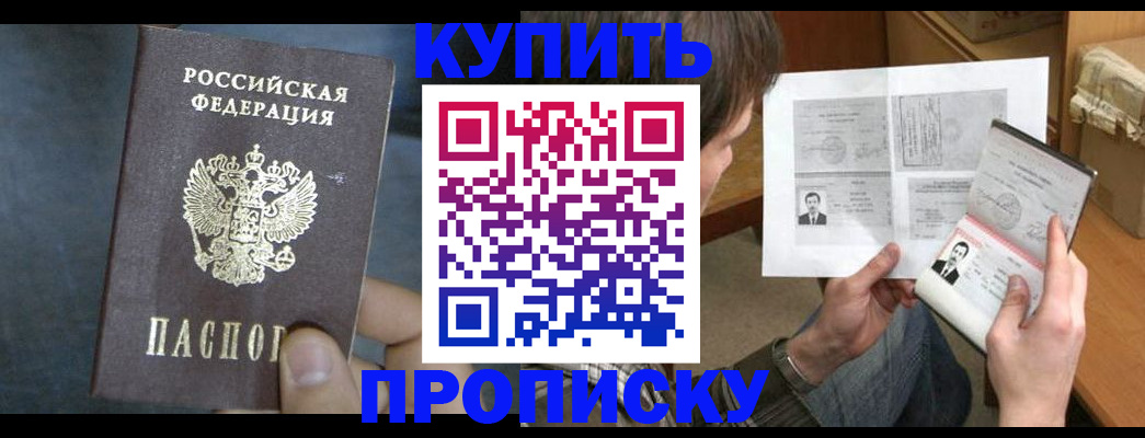 форма 3 в Назрани